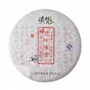 【精选】滇梵 梵叶陈香熟饼普洱茶熟茶 357g/片