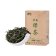 【精选】滇梵 早春绿茶 150g/包