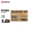 【精选】京瓷(KYOCERA) TK-1113 墨粉盒 黑色 适用：FS-1040/1020/1120MFP/1520H打印机（计价单位：支）