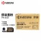 【精选】京瓷(KYOCERA) TK-1123 原装墨粉盒 适用FS-1060/1025MFP/1125MFP（计价单位：支）