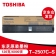 【精选】东芝 TOSHIBA 碳粉 PS-ZT2507CS （黑色）