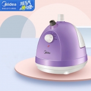 【精选】美的(Midea) YG-JA1  1.5L 挂烫机 (计价单位：台) 紫色