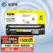 【精选】科思特 CC388A 硒鼓 适用HP LaserJet P1007 M1213 M1136 M126a 专业版 （计价单位：个）黑色