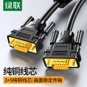 【精选】绿联 UGREEN VGA线 3+6 工程线 11634 15米 （黑色）