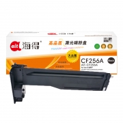 【精选】海得（Ait） AIT-CF256A 粉盒 大众版 6.6K 适用机型：惠普HP LaserJet MFP M436n M436nda M433a 打印页数：6600页 单位：盒