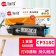 【精选】海得（Ait） AIT-CP318C 粉盒 业版 适用机型：施乐 CP318DW CM318Z CT202615 打印页数：6000页 蓝色 单位：盒