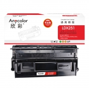 【精选】欣彩（Anycolor）LDX251硒鼓（专业版）AR-LDX251适用联想Lenovo LJ650 LJ6500 LJ6600 LJ6600N