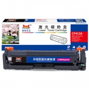 【精选】扬帆耐立 CF413A 硒鼓适用于HP M477FDW M477FNW M452dw M452nw M452dn(计价单位：个）红色