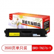 【精选】莱盛光标 LSGB-BRO-TN376-Y 粉盒 适用于Brother HL-L8250CDN/L9200CDW 黄色 LSGB-BRO-TN376-Y 黄色 3500页