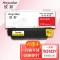 【精选】欣彩 AR-TK5143Y 粉盒专业版 适用于：京瓷KYOCERA P6310 M6030DN M6530CDN 打印页数：5000页(计价单位：支）黄色