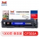 【精选】扬帆耐立 CF503A 硒鼓适用于HP Color LaserJet Pro M254dw M245nw M281fd M281fdn M281dw M280nw(计价单位：个）红色