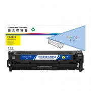 【精选】盈佳 CF412A 硒鼓商专版 适用机型：HP M477FDW M477FNW M452dw M452nw M452dn 2300页(计价单位：个）黄色 黄色CF412A-Y