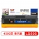 【精选】扬帆耐立 LD205 硒鼓适用于Lenovo CS2010DW CF2090DWA(计价单位：个）黑色