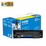 【精选】E代 e-CRG-337 兼容硒鼓经典装 适用机型：佳能 Canon /MF211/MF212w/MF215/216n/223d/226dn/229DW 打印页数：2400页(计价单位：个）黑色