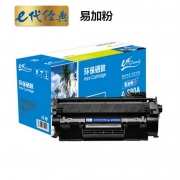 【精选】E代 e-CF280A 兼容硒鼓经典 易加粉 适用机型 惠普 HP;400;M401d;M401n;M401dn;400MF;PM425;M425DN;M425DW 打印页数：2700页(计价单位：个）黑色