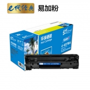 【精选】E代 e-CE278A易加粉 易加粉兼容硒鼓经典装 适用机型：惠普 HP/P1560/P1566/P1600/P1606D/M1536dnf 打印页数：2100页(计价单位：个）黑色