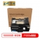 【精选】E代 e-P355d 兼容硒鼓经典装 适用机型：Xerox/P355d/P355db/P355D/M355df 打印页数：100000页(计价单位：个）黑色