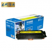 【精选】E代 e-CE412A 兼容硒鼓经典装 适用机型：HP M351a/M451dn/M451nw/M375nw/M475dn 打印页数：2300页(计价单位：个）黄色