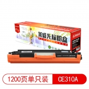 【精选】莱盛光标 LSGB-CE310A 硒鼓光标系列 适用于HP CP1025/M175/M275 打印页数:1200页(计价单位：支）黑色