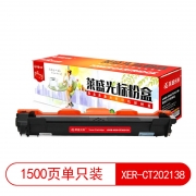 【精选】莱盛 LSIC-XER-CT202138 硒鼓I系列 适用于XEROX DocuPrint P115b/P118w/M115b 1500页(计价单位：支）黑色