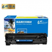 【精选】E代 e-CC388A 兼容硒鼓经典 适用机型 HPP1007;P1008;M1136;P1108;P1105;M126a;M126nw;M128fw;M226dw打印页数1500页(计价单位：个）黑色