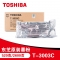 【精选】东芝 TOSHIBA 碳粉 T-3003C （黑色）