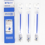 【精选】晨光 M＆G 可擦中性替芯 AKR67K01 0.5mm （蓝色） 20支/盒 （适用于AKP69105、AKPA6502、AKPA8301型号中性笔）