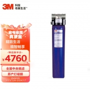 【精选】3M 净水器 AP902 产品类型（净水器） 安装方式（厨下式） 净水流量（75.7L/Min） 额定功率（无需用电 ） 出水类型（全屋前置，不可直饮）　 (计量单位：台 ) 蓝色