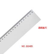 【精选】欧标 B2485 有机直尺 60cm PS料（计价单位：把） 透明色 B2485 60cm