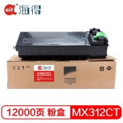 【精选】海得 墨粉盒 TF-MX312CT (黑色 )适用夏普SHARP MX-M261 M311 M2608 M3108 M3508