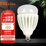 【精选】佛山照明（FSL）led灯泡大功率节能灯泡30W大螺口E27日光色6500K