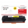 【精选】欣彩 硒鼓 AR-CF512A (黄色 )大众版 204A 适用惠普HP LaserJet Pro M154a M154nw M180N