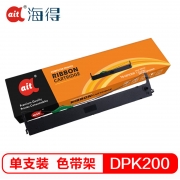 【精选】Ait海得 TS-DPK200 色带 适用富士通FUJITSU DPK200 DPK200G DPK210