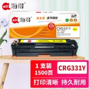 【精选】Ait海得 AIT-7100Y 硒鼓 专业版 黄色 适用佳能Canon 7100Cn 7110Cw MF 8230Cn 8250Cn