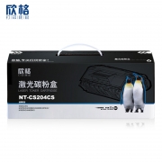 【精选】欣格 碳粉 NT-CS204CS （黑）