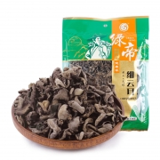 【精选】绿帝 单片黑木耳 东北木耳  细云耳138g