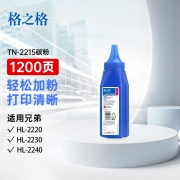 【精选】格之格 G&G 碳粉 NT-T2215L （黑色）