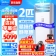 【精选】美的（Midea） KFR-51LW/BDN8Y-PA401(3)A 2匹 空调 （计价单位：台） 变频三级能效 冷暖空调柜机