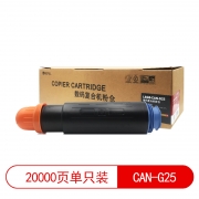 【精选】莱盛光标 LSGB CAN-G25 （GBHX）粉仓 黑色 适用于CANON IR 501K 728K 2230 2270 2830 2870 3025 3030 3225 3230 计价单位:支