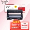 【精选】欣彩 Xincai AR-DR2350 （GBHX）鼓架 黑色 （大众版）otherHL2260 2260D 2560DN DCP7080 7080D 7180DN  计价单位:支