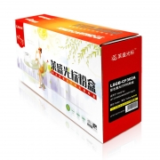 【精选】莱盛光标 LSGB LEN-LD2663 （GBHX ）墨粉盒 黑色 适用于LENOVO LJ-6300 6350 计价单位:支