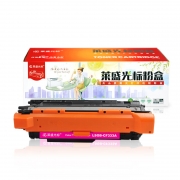 【精选】莱盛光标 LSGB LSGB-CF333A （GBHX）硒鼓 红色 适用于HP CLJ-M651 计价单位:支