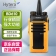 【精选】海能达 Hytera BD610 （GBHX）专业商用数字对讲机 无线手台 抗摔防水 400-470MHz 计价单位:台