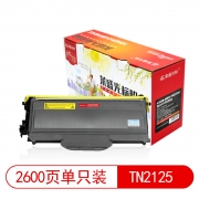 【精选】莱盛光标 LSGB LSGB-BRO-TN2125 （GBHX ）粉盒 黑色 适用BROTHERHL-2140 2150N 计价单位:支