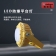 【精选】明特佳(Mintega) FPD8503-L47 (GBQX ) LED防爆平台灯 (单位:个)