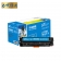 【精选】e代经典 CF211A（GBHX）蓝色硒鼓 适用惠普HP 131A pro200 M251n M251nw M276n fn nw fnw CRG-331 MF8280 LBP7100Cn