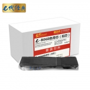 【精选】e代经典 （GBHX）实达B06II/BP3000II色带芯 10支装 适用存折打印系列机型BP3000II/BP-3100S/BP-850K/BP860K