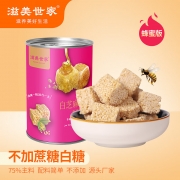 【精选】滋美世家 白芝麻酥 (GBQX) 麦芽糖蜂蜜混合酥块 160g(单位:罐)