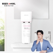 【精选】安吉尔 Angel 洗漱净水器净小白 不插电 无废水 矿物质净水机 J2671-UFB120 （GBSSH）（单位：台)