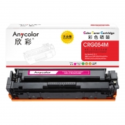 【精选】欣彩（Anycolor） CRG-054硒鼓 专业版 AR-CRG054M红色 适用佳能LBP 620 621Cw 623Cw MF640C 641Cw 642cdw 643Cdw